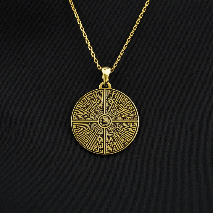 felak nas ihlas kafirun 4 kul suresi yazan kufi hatli yuvarlak altin kaplama gumus kolye islamicwallart