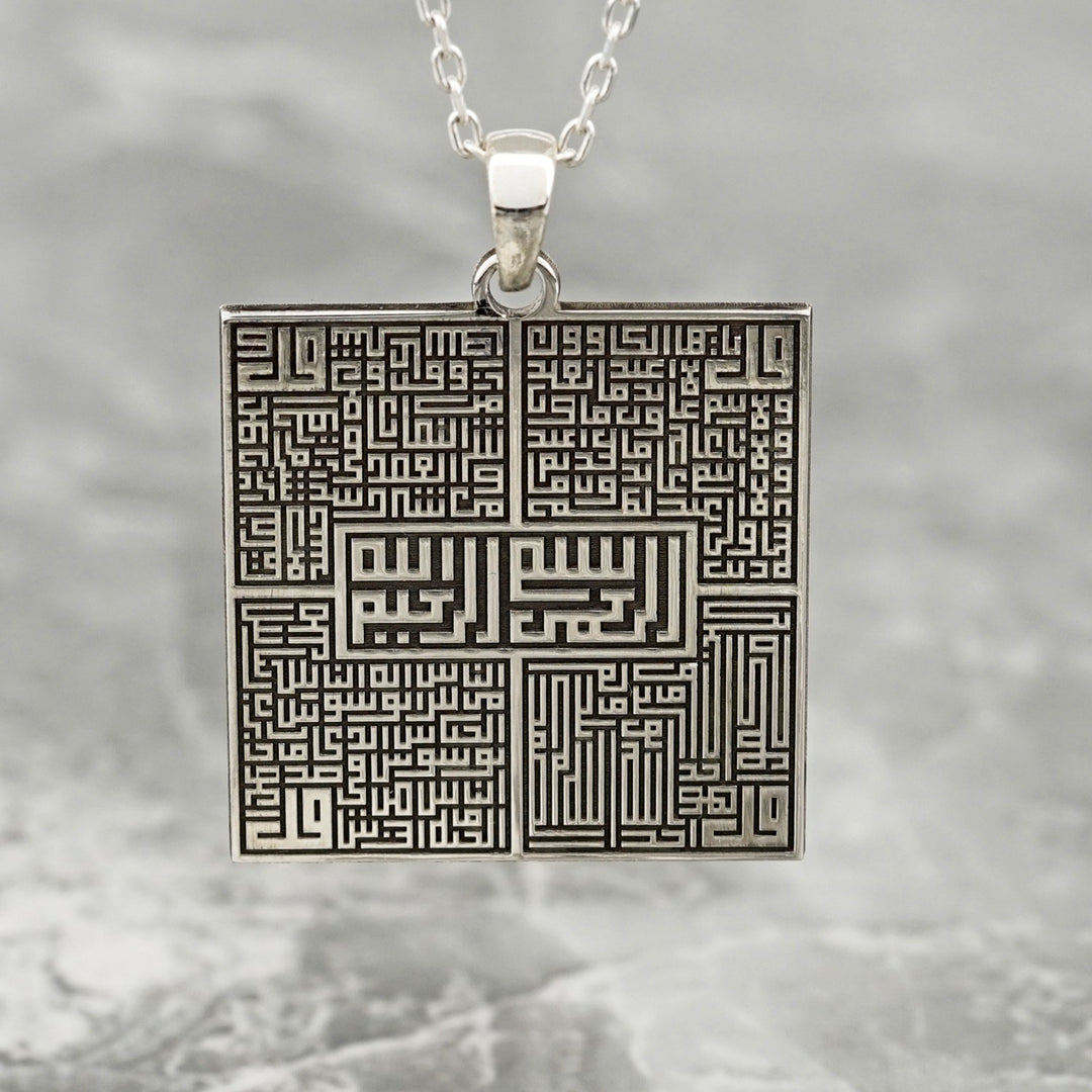 felak nas ihlas kafirun ve ortasinda besmele bulunan kufi gumus kolye islamicwallart