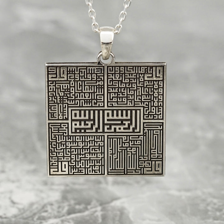 felak nas ihlas kafirun ve ortasinda besmele bulunan kufi gumus kolye islamicwallart