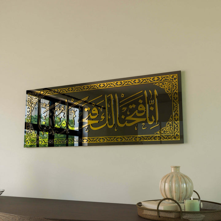 fetih-suresi-cam-tablo-duvar-dekoru-islami-sanat-islamicwallarttr
