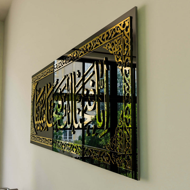 siyah-altin-cam-tablo-fetih-suresi-ayetli-duvar-tablo-islamicwallarttr