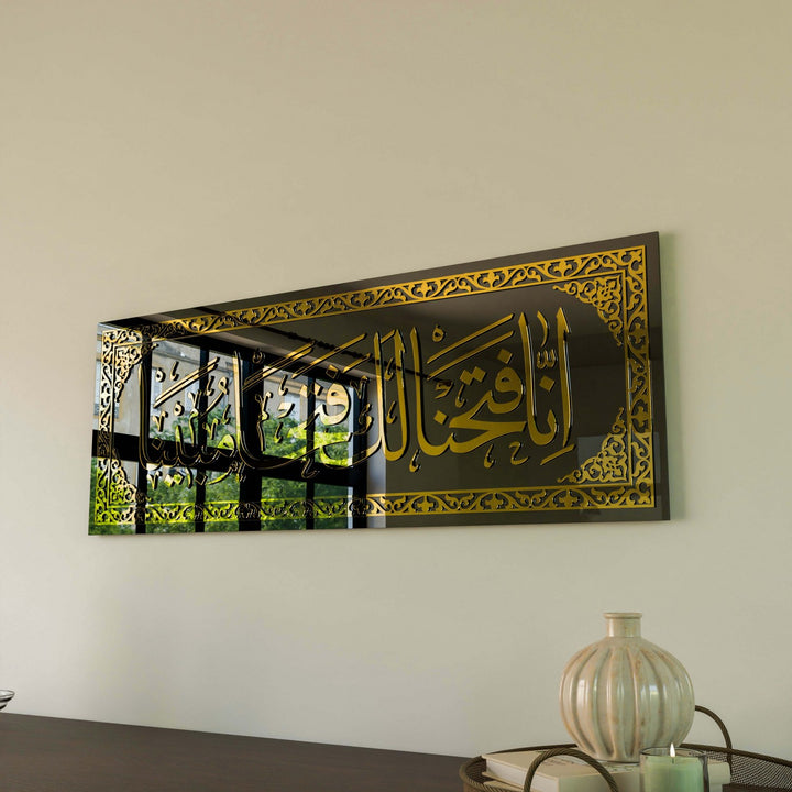 fetih-suresi-1-ayet-cam-tablo-modern-hat-sanati-islamicwallarttr