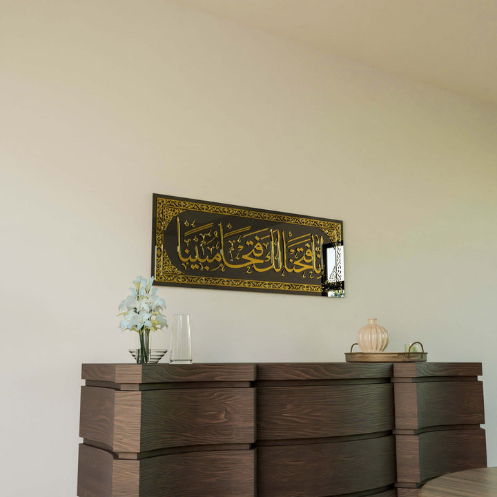 islami-duvar-tablo-kuran-ayet-cam-siyah-altin-yazili-islamicwallarttr