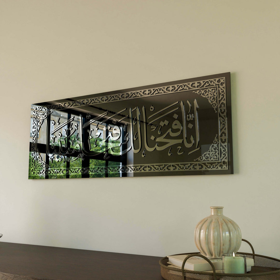 temperli-cam-kuran-ayet-tablo-modern-islami-dekor-islamicwallarttr