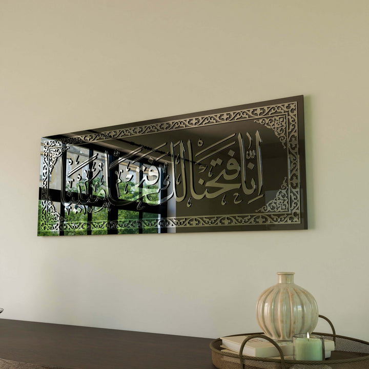 temperli-cam-kuran-ayet-tablo-modern-islami-dekor-islamicwallarttr