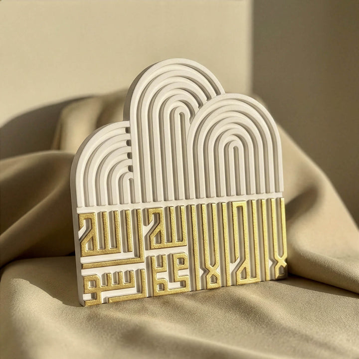 Kelime-i Tevhid Yazılı El Yapımı Dekoratif Masa Üstü İslami Taş Dekor