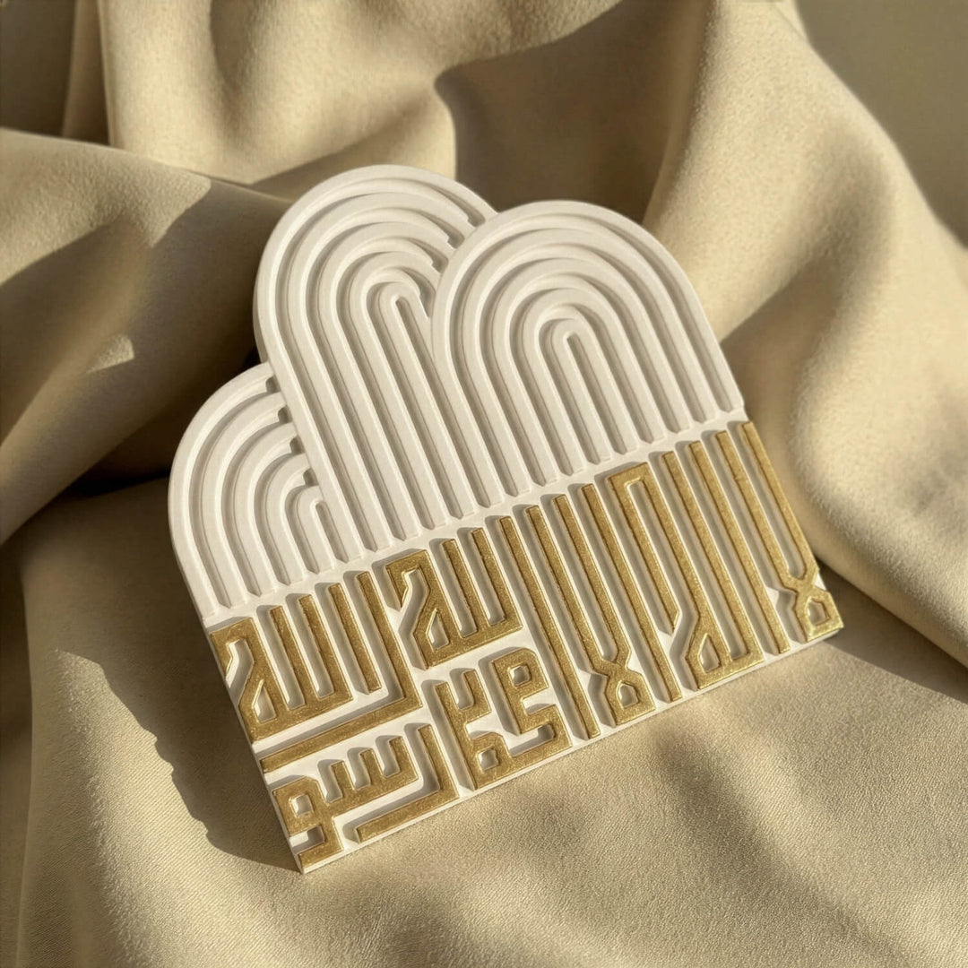 Kelime-i Tevhid Yazılı El Yapımı Dekoratif Masa Üstü İslami Taş Dekor