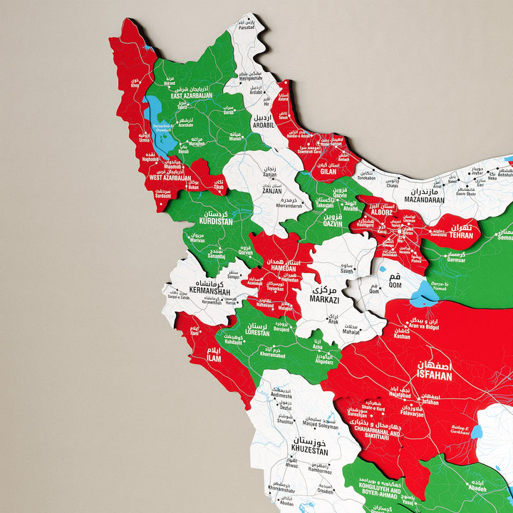 İran Haritası Ahşap Duvar Dekoru - UV Baskılı Çok Katmanlı Tasarım
