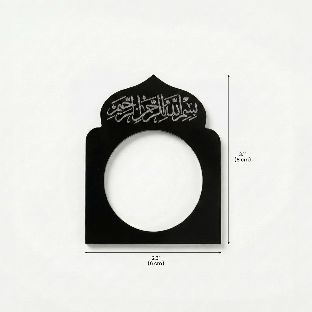 Akrilik Peçete Halkası - Besmele Yazılı Kubbe Form Sofra Aksesuarı