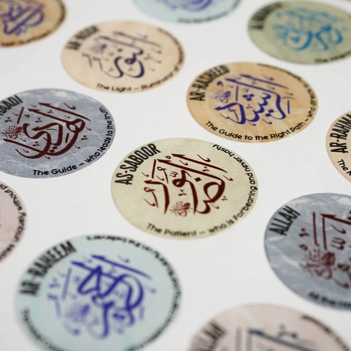 Esmaül Hüsna 3D Epoksi Sticker - 99 Esma Kabartmalı Etiket Seti