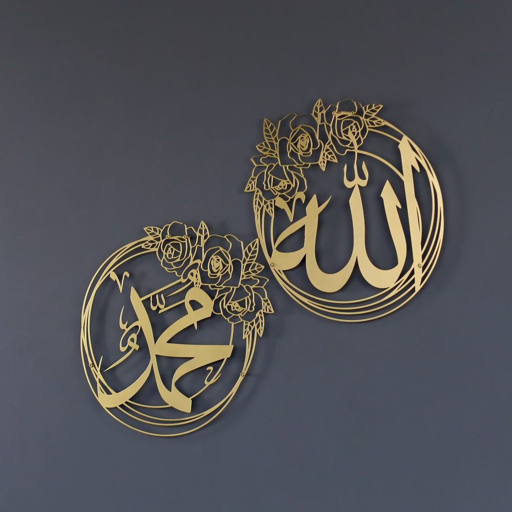 gul-desenli-allah-lafzi-ve-hz-muhammed-lafzi-altin-metal-duvar-tablo-ikili-set-islamicwallarttr