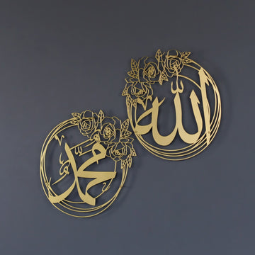 gul-desenli-allah-lafzi-ve-hz-muhammed-lafzi-altin-metal-duvar-tablo-ikili-set-islamicwallarttr