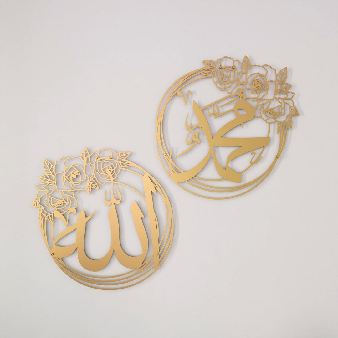 gul-desenli-allah-lafzi-ve-hz-muhammed-lafzi-altin-metal-duvar-tablo-ikili-set-islamicwallarttr
