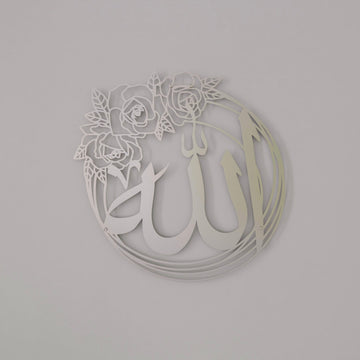 gumus-renk-gul-desenli-metal-allah-muhammed-islami-duvar-seti-islamicwallarttr