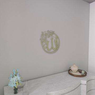 allah-ve-muhammed-gul-desenli-gumus-metal-islami-duvar-tablo-takimi-islamicwallarttr