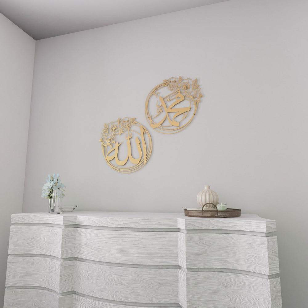 gul-desenli-allah-hz-muhammed-lafzi-altin-renk-metal-islami-dekoratif-tablo-islamicwallarttr