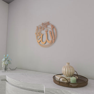 bakir-gul-desenli-metal-islami-duvar-tablo-allah-muhammed-ikili-tasarim-islamicwallarttr