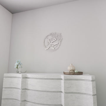 gul-desenli-islami-metal-tablo-gumus-renk-allah-ve-muhammed-figuru-islamicwallarttr