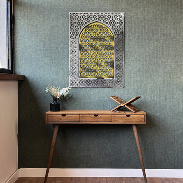 gumus-desenlerle-bezenmis-metal-tablosu-modern-islami-dekor-islamicwallart