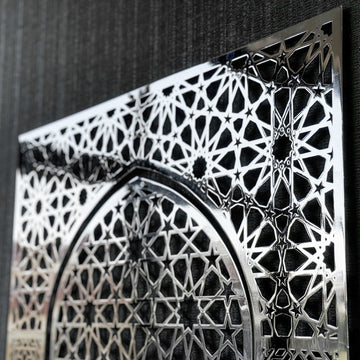 gumus-islemeli-geometrik-mihrap-metal-tablo-islami-dekorasyon-icin-ideal-islamicwallart
