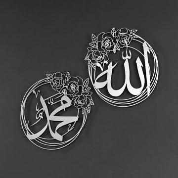 gumus-renk-metal-gul-desenli-allah-muhammed-ikili-islami-duvar-dekoru-islamicwallarttr