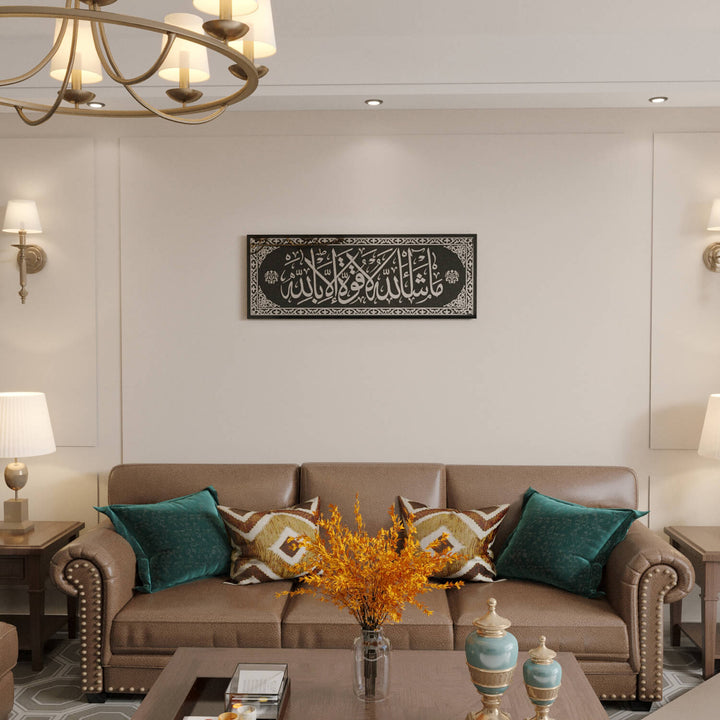 masallah la kuvvete illa billah gumus islemeli siyah cam tablo luks salon dekorasyonu islamicwallarttr