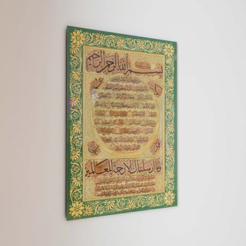 islamic-wall-art-hafiz-osman-hilye-serif-tablo-islamicwallarttr