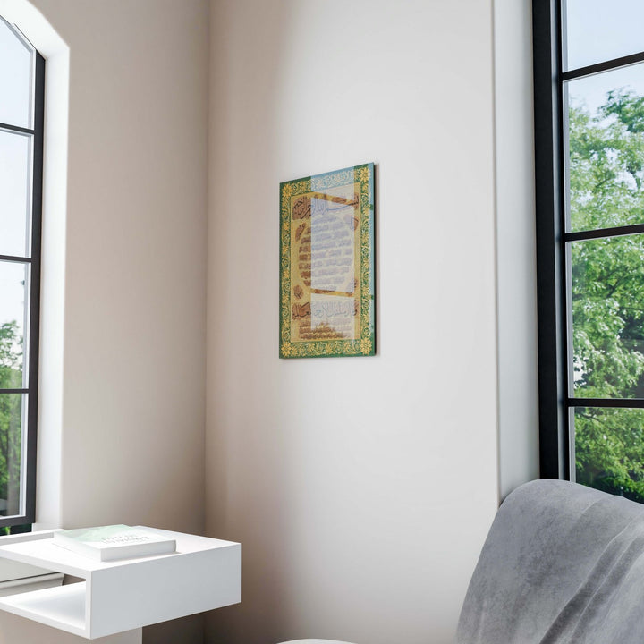 uv-baski-hilye-i-serif-osmanli-hat-sanati-islamicwallarttr