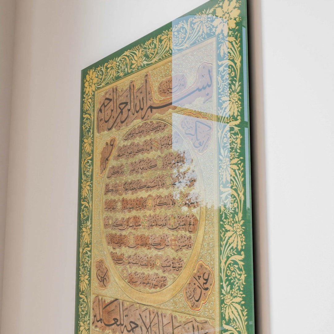 hafiz-osman-hatti-hilye-i-serif-temperli-cam-islamicwallarttr