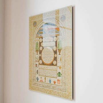 hilye-i-serif-hediye-islamicwallarttr