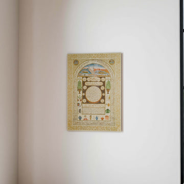 osmanli-hat-sanati-tablo-islamicwallarttr