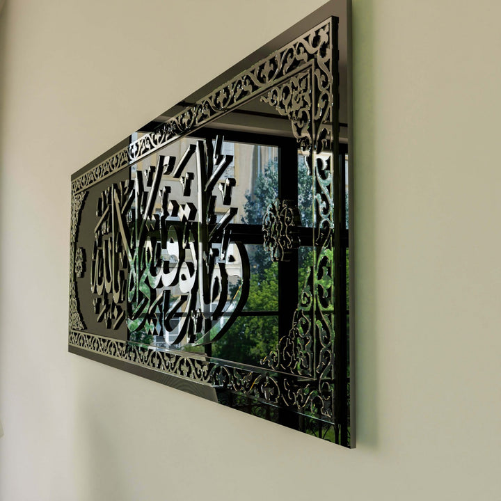 hud-gumus-akrilik-modern-cam-tablo-islami-sanat-islamicwallarttr