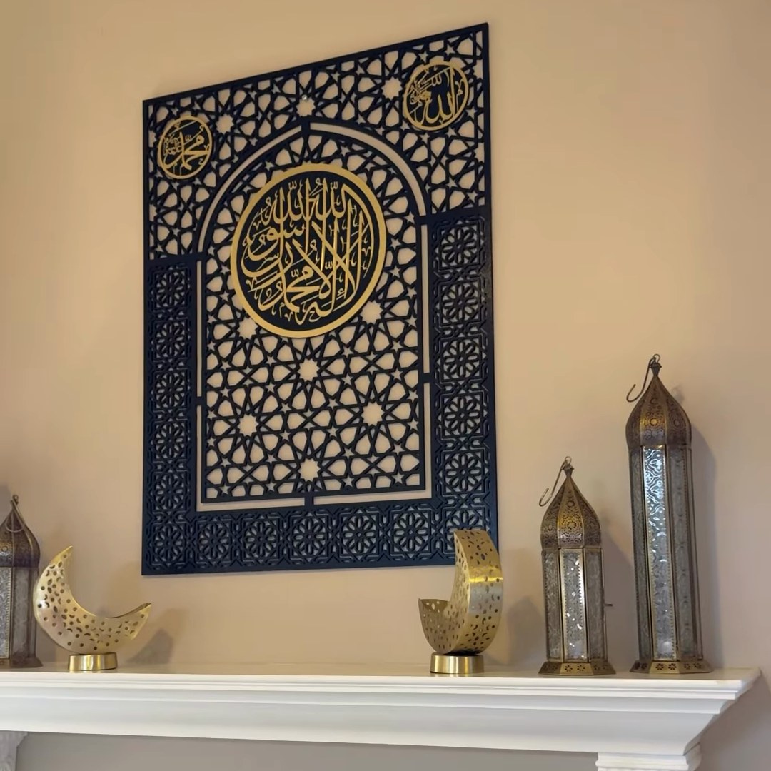 Kelime-i Tevhid ile Allah ve Muhammed Lafızları Yazılı Ahşap Mihrap
