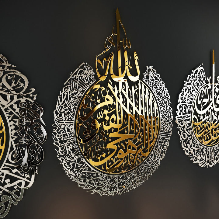 İki Parçalı Ayetel Kürsi ve Felak-Nas Sureleri Parlak Metal Tablo
