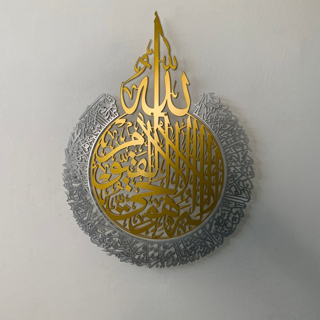 çarpıcı-statik-boya-metal-islami-sanat-duvarda-gösterilen