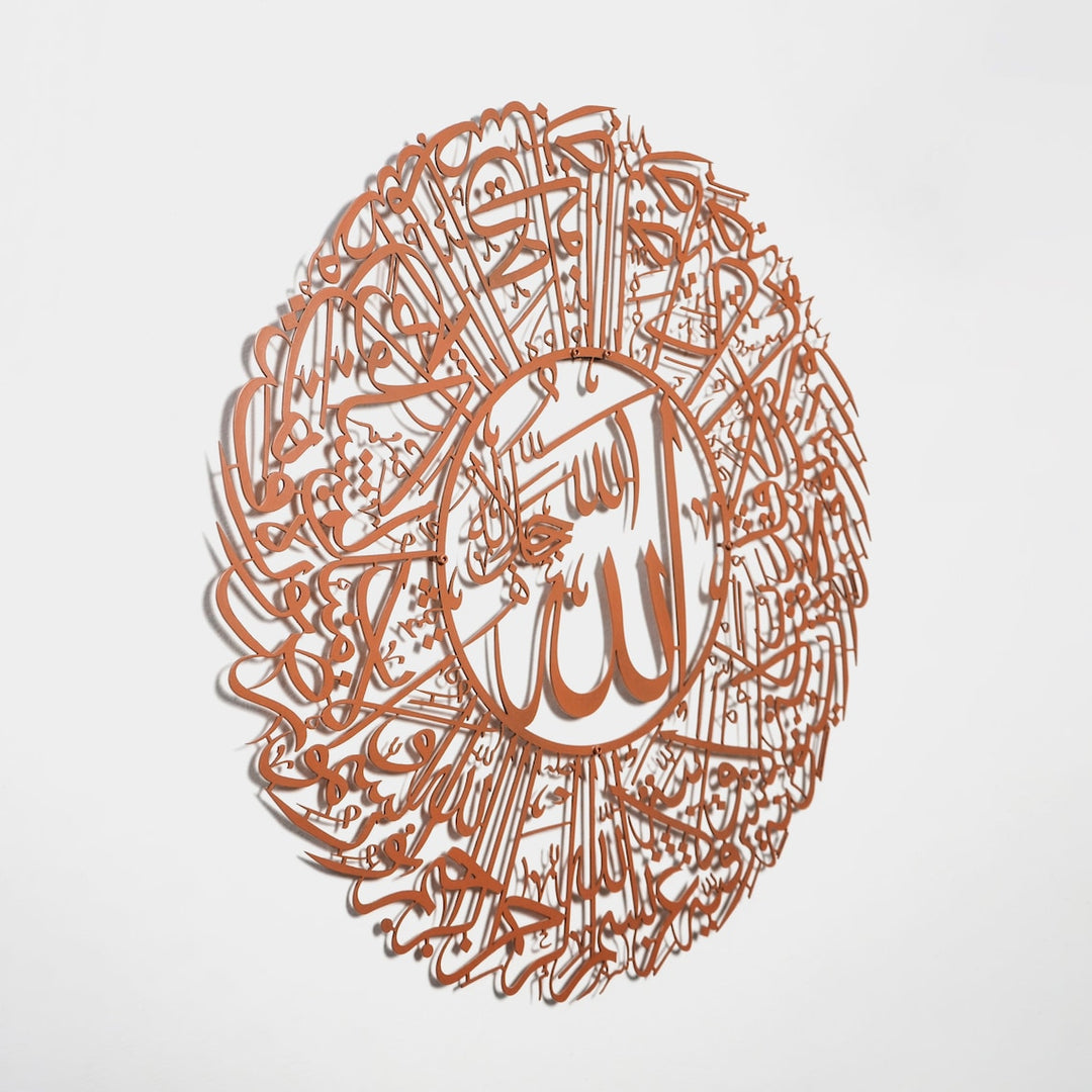 bağlılığın-simbolik-temsilcisi-islamicwallart