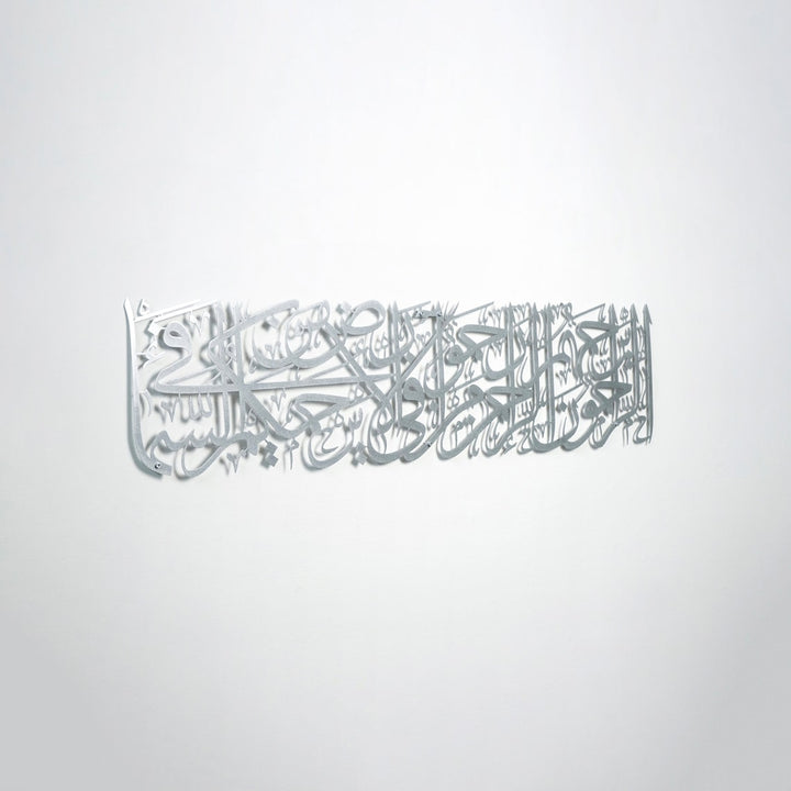 derin-manayi-yansitan-tablo-islamicwallart