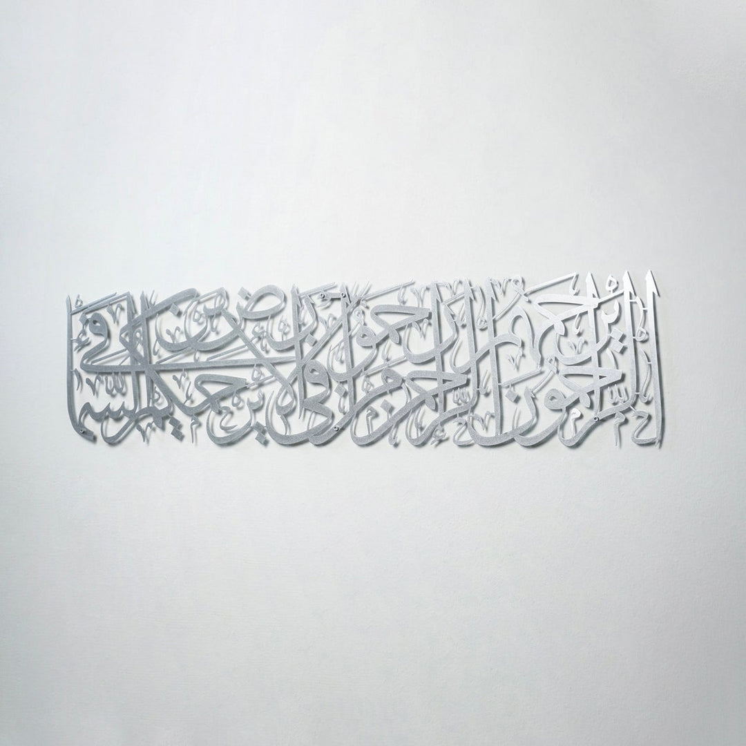 kutsal-ay-musluman-dekoru-islamicwallart