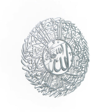 derin-islami-ayet-tablosu-islamicwallart