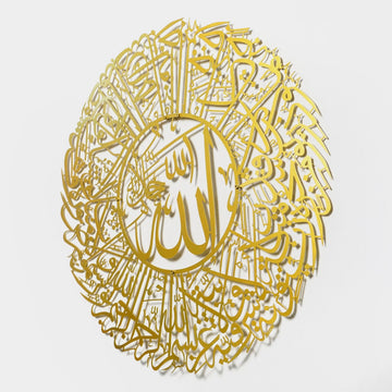 musluman-evler-icin-sanat-islamicwallart