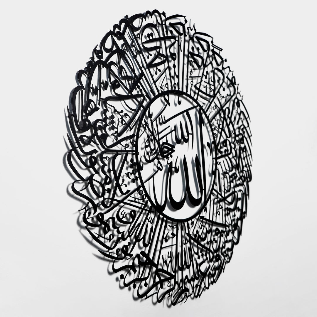 kutsal-ayin-eşsiz-dekorasyonu-islamicwallart