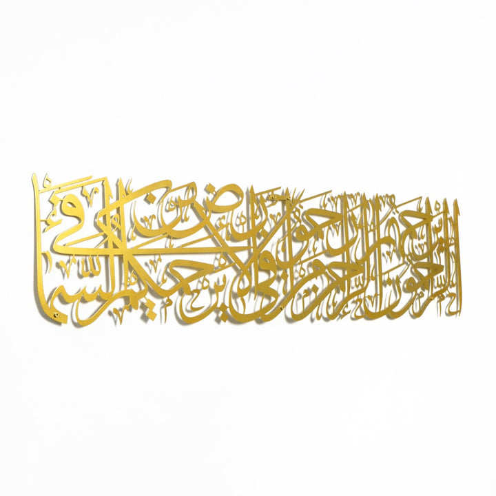 benzersiz-islami-dekorasyon-islamicwallart