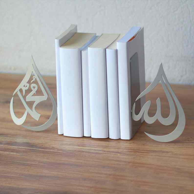 ALLAH (C.C) ve Muhammed (S.A.V) Arapça Yazılı Kitap Tutucu Bookend - Islamic Wall Art