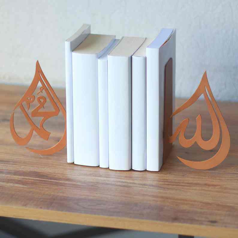 ALLAH (C.C) ve Muhammed (S.A.V) Arapça Yazılı Kitap Tutucu Bookend - Islamic Wall Art