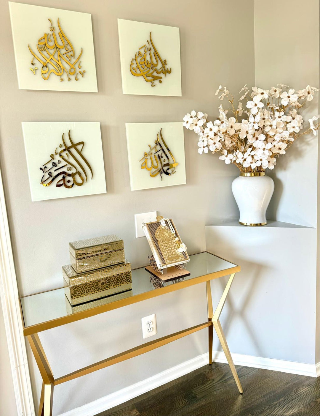 4'lü Zikir Seti, İslami Cam Duvar Tablosu - Sübhanallah, La İlahe İllallah, Elhamdülillah, Allahuekber - @dreamhome_decor_ paylaşımı