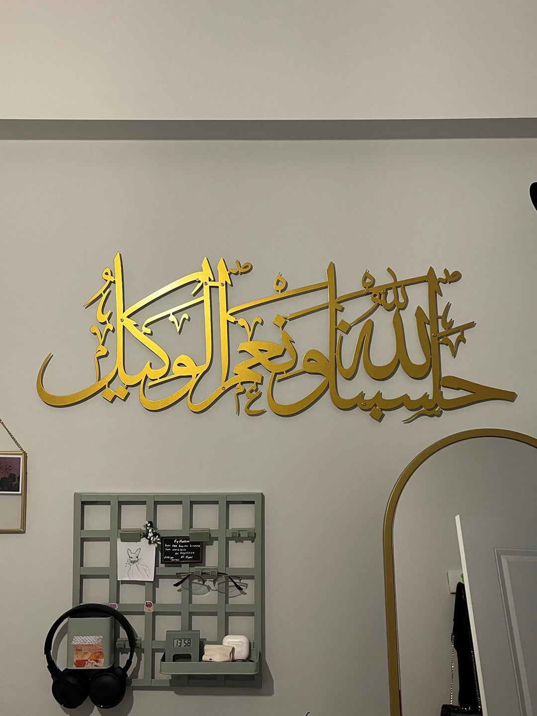 Hasbunallâhu ve Nimel Vekîl Metal İslami Tablo - müşteri fotoğrafı