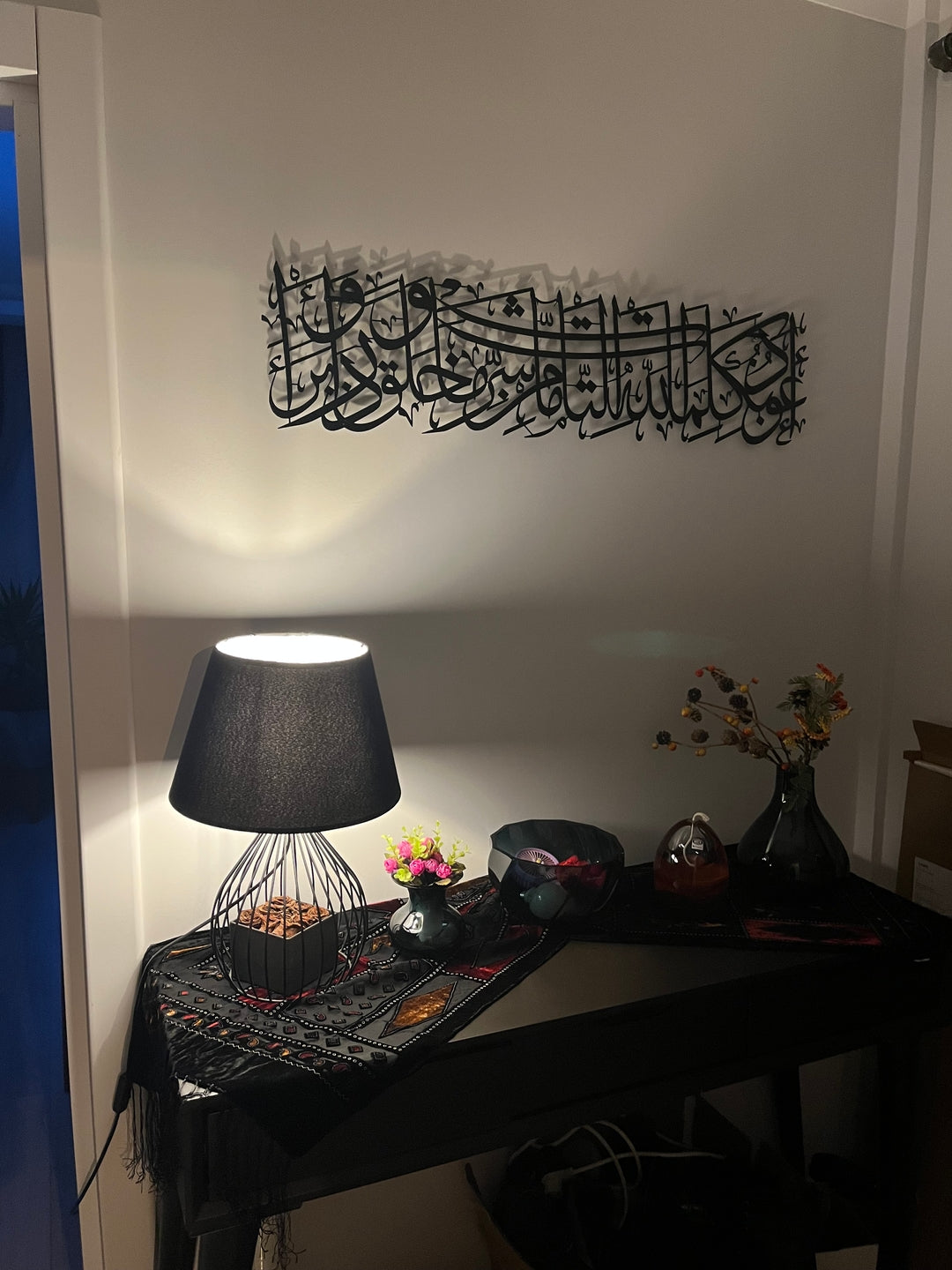 Nazar Duası Metal Dini Tablo - Yatay Mat Tasarım - müşteri fotoğrafı