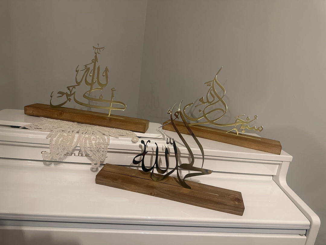 Sübhanallah Elhamdülillah Allahu Ekber Ahşap Standlı Metal Masaüstü Dekor - müşteri fotoğrafı