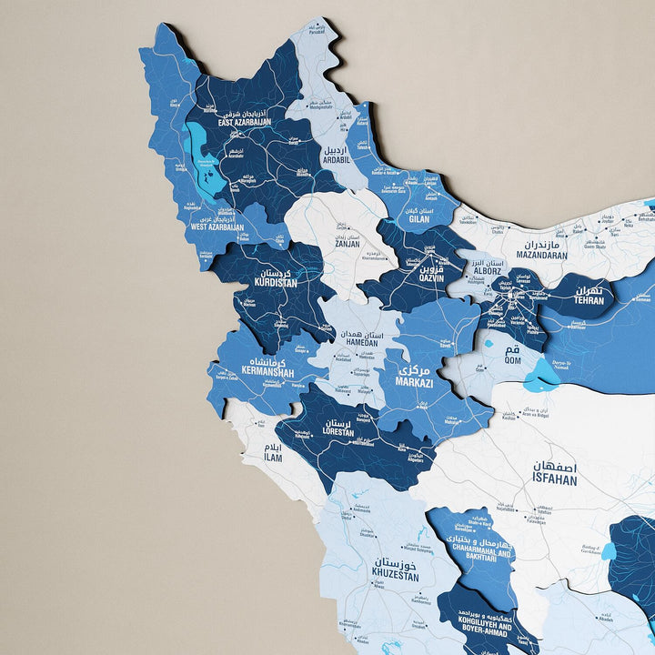 İran Haritası Ahşap Duvar Dekoru - UV Baskılı Çok Katmanlı Tasarım