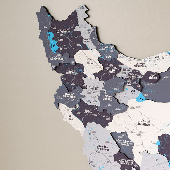 İran Haritası Ahşap Duvar Dekoru - UV Baskılı Çok Katmanlı Tasarım